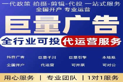百度推广实战案例分享